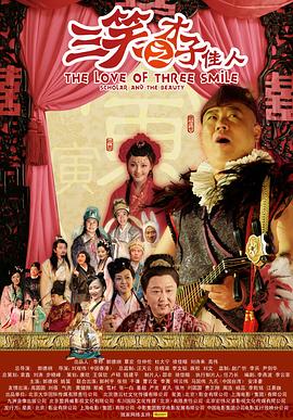 观察｜特朗普的俄乌“和平计划”背后：生意，生意，还是生意